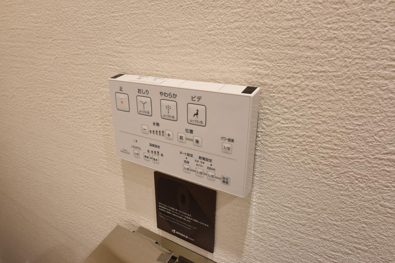 Enoca Hotel Fujisawa Eksteriør bilde