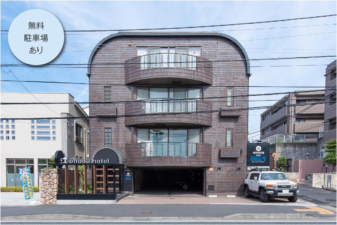 Enoca Hotel Fujisawa Eksteriør bilde