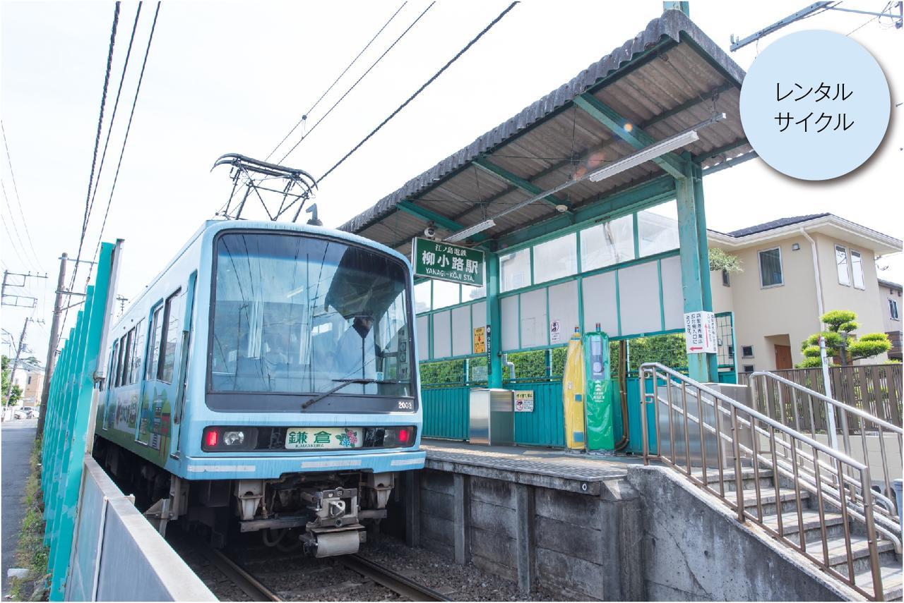 Enoca Hotel Fujisawa Eksteriør bilde