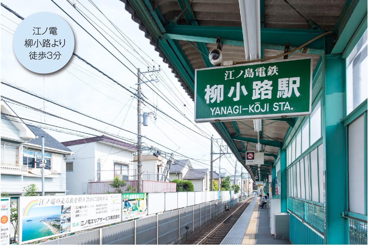 Enoca Hotel Fujisawa Eksteriør bilde