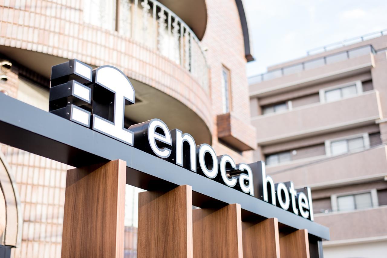 Enoca Hotel Fujisawa Eksteriør bilde