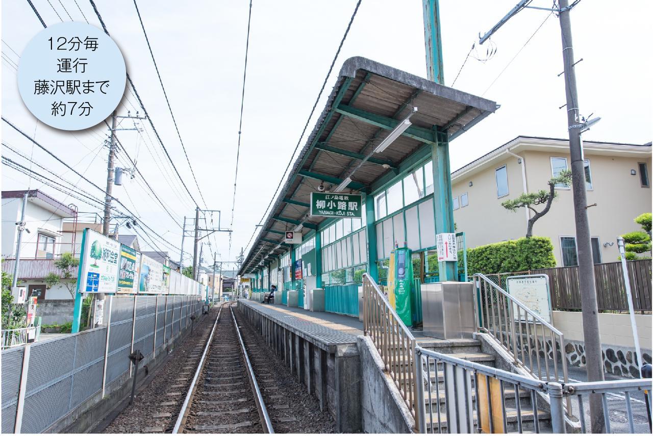Enoca Hotel Fujisawa Eksteriør bilde
