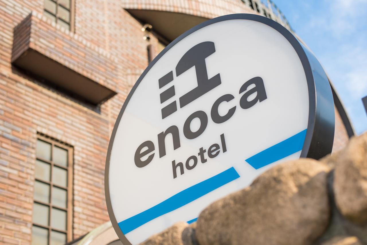 Enoca Hotel Fujisawa Eksteriør bilde